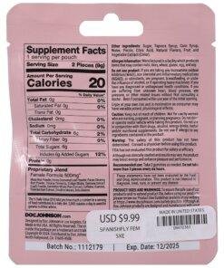 n12440 spanish fly female sex gummies 12pack 4