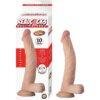 RealCocks Dual Layer Bendable Dildo 10 Inch Vanilla