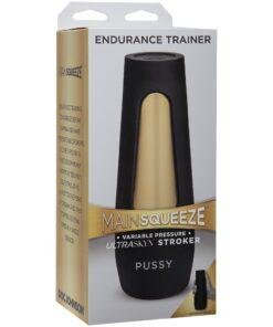 n11176 doc johnson main squeeze endurance trainer male masturbator 5