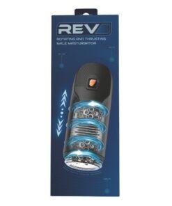Rev Rotating and Thrusting Male Masturbator n12954 rev rotating and thrusting male masturbator 5