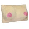 Breasts Plush Pillow