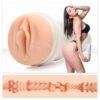 Abella Danger Fleshlight